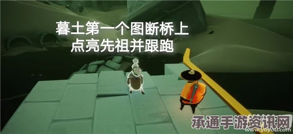 光遇5.20魔法盛宴全攻略，轻松掌握魔法收集，赢取丰厚奖励