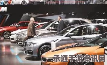 欧盟与日本汽车关税谈判，技巧方法与未来展望