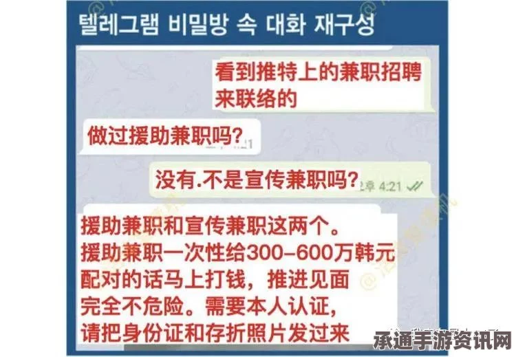 伦敦公寓火灾后的反思，灾难应对与预防策略探讨