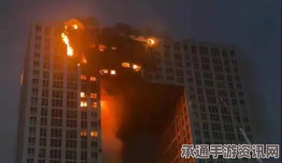 伦敦公寓楼火灾后的反思，灾难应对与预防技巧探讨