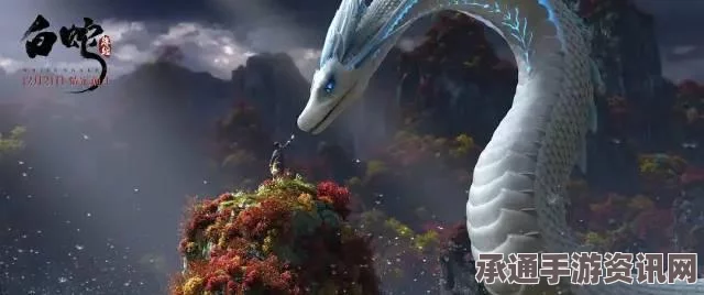 黑神话魔将劫波攻略，战斗技巧与方法详解