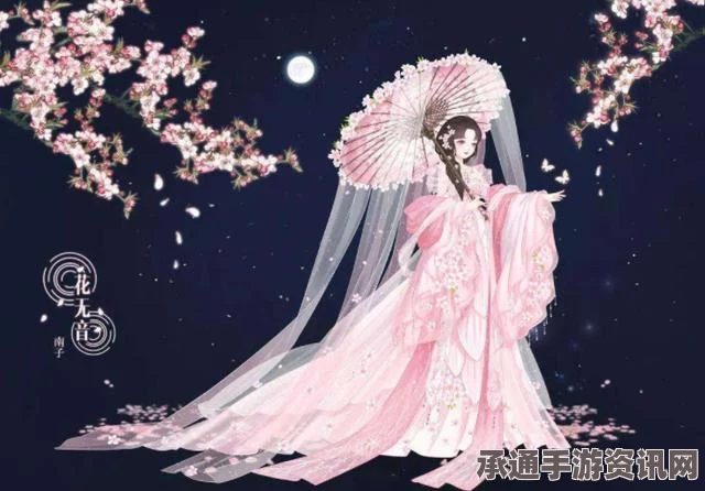 奇迹暖暖新装游园惊梦、宇宙之汐与扇中撷芳曲的获取攻略及技巧讲解