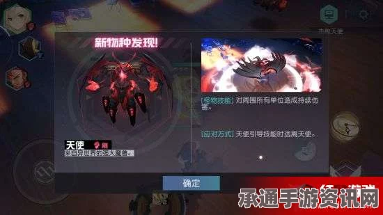 黑神话日金乌攻略，作用解析与应对技巧深度解析