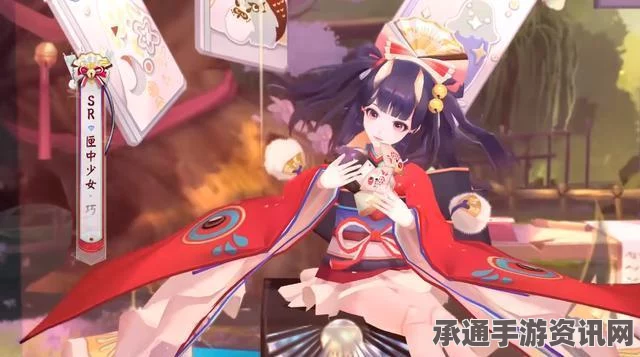 阴阳师手游，匣中少女与惠比寿的对比及技巧解析