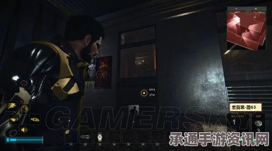 杀出重围，探索人类分裂秘密地点的攻略与技巧