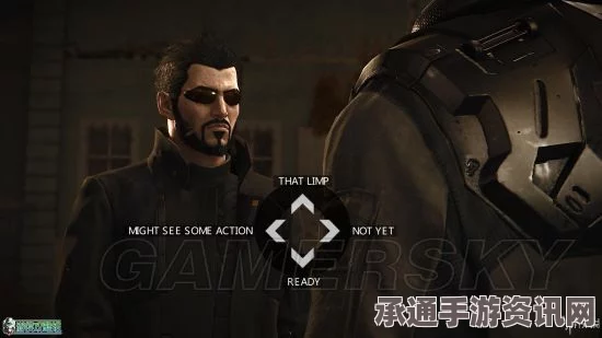 杀出重围，人类分裂技能大全—全身体部位技能详解