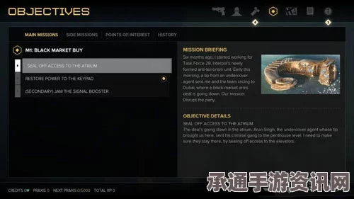 杀出重围，人类分裂画面设置指南与技巧解析