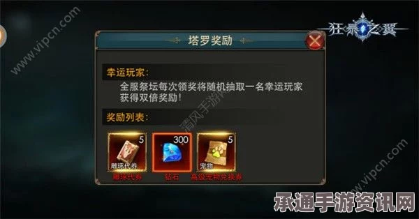 黑神话未来珠打击次数详解，技巧与方法探讨