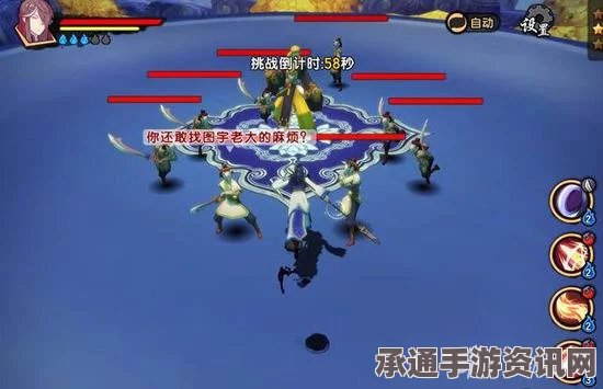 仙剑奇侠传琉璃镜图宇攻略大全，打法技巧与攻略方法详解