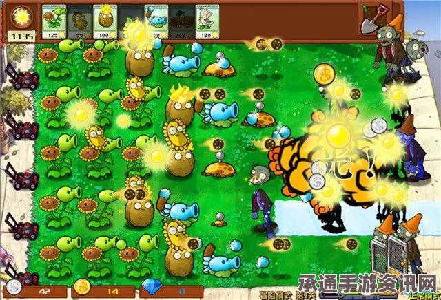 植物大战僵尸杂交版冒险第6关攻略详解与通关技巧分享