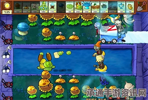 植物大战僵尸杂交版冒险第6关攻略详解与技巧分享