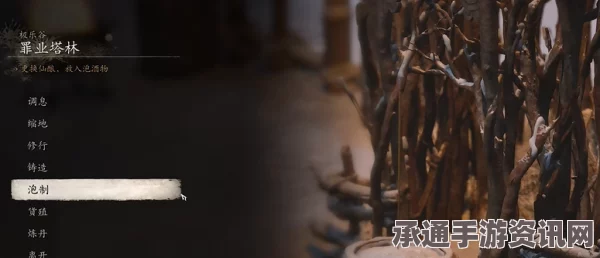 黑神话，如何战胜老人参精—技巧解析与实战指南