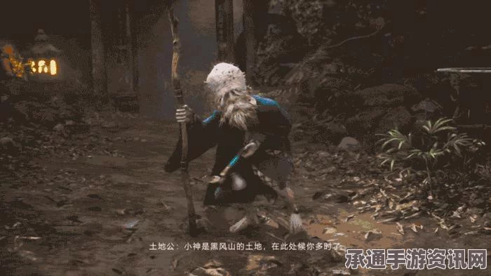 黑神话隐旧观音禅院正殿土地庙位置详解及探索技巧