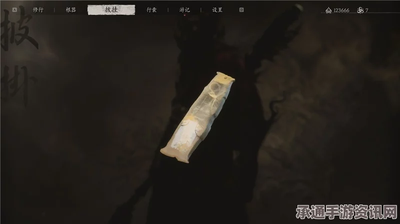 黑神话金色鲤全方位解析，作用与技巧详解攻略