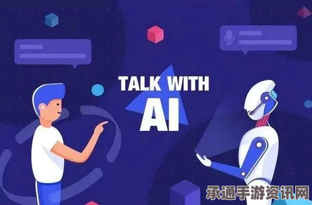 脸书AI研究新突破，机器人谈判与妥协技巧揭秘