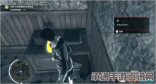 刺客信条，枭雄PC版开膛手杰克DLC全奖杯解锁攻略详解与技巧分享