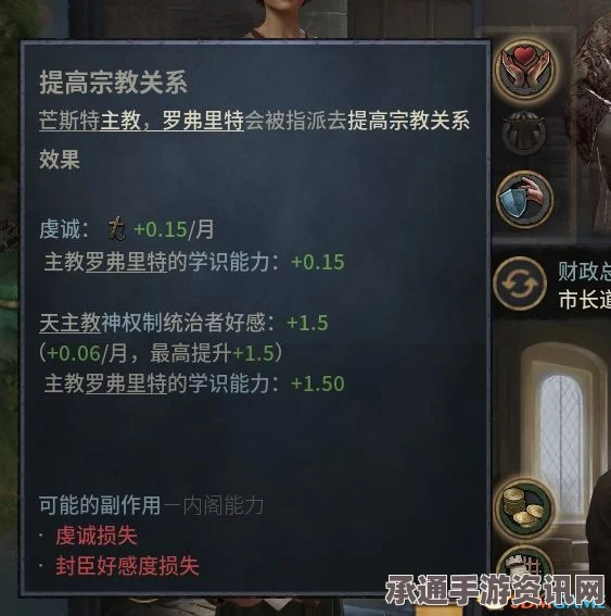黑神话无量蝠攻略大全，实战技巧、方法与心得分享