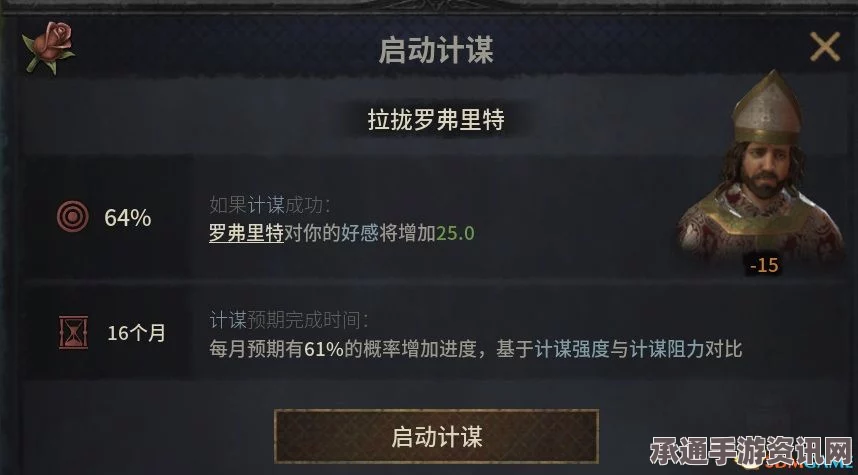 黑神话无量蝠攻略指南，技巧方法与实战心得