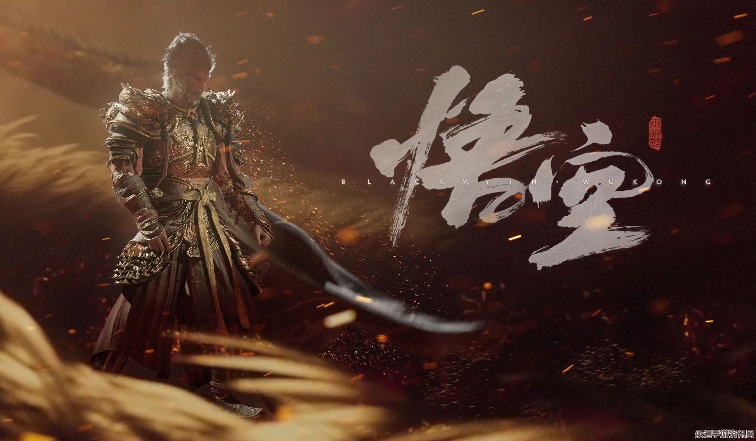 黑神话仙箓的用途及技巧详解