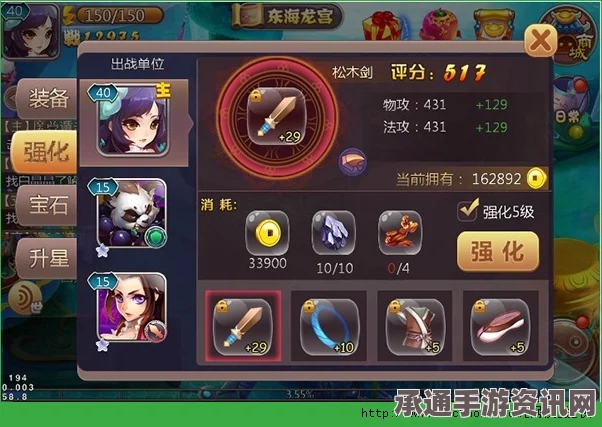 黑神话金花玉萼灵蕴提升攻略及技巧详解