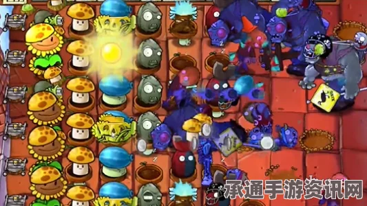 植物大战僵尸杂交版冒险第3关攻略详解与实战技巧分享