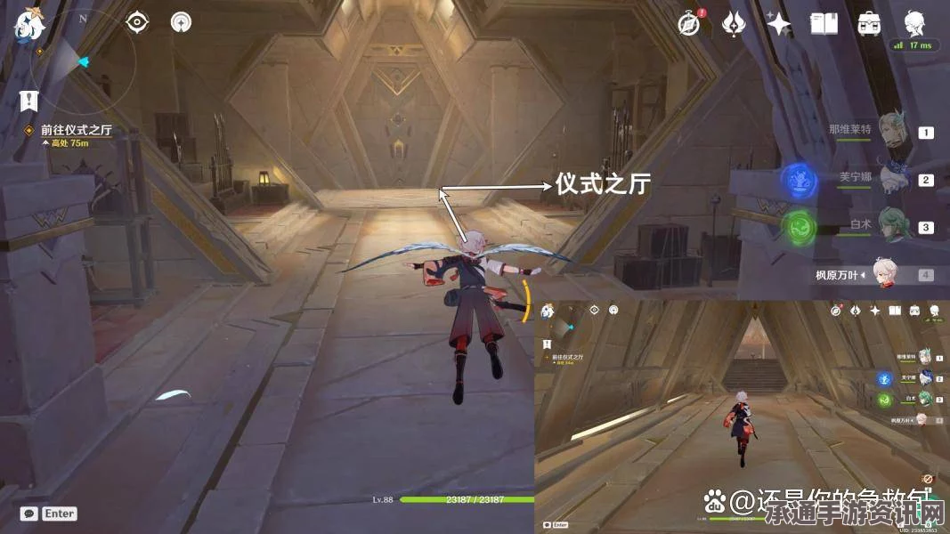 原神第二章金狼之章守诺者攻略详解与技巧分享