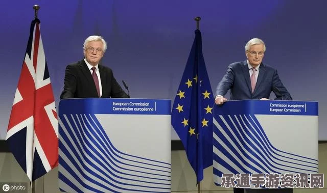 英国脱欧谈判倒计时启动，关键对决解析与谈判技巧探讨