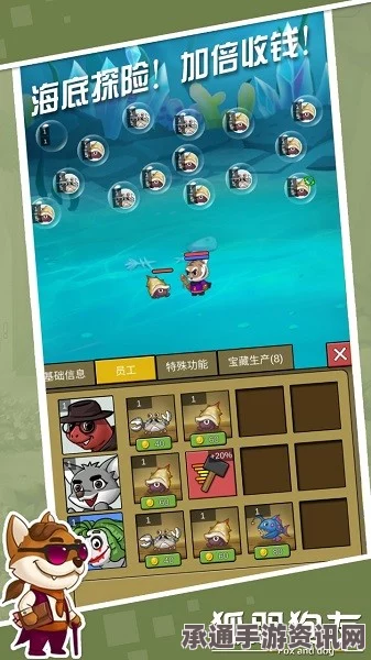 光遇大耳狗联动代币高效获取攻略，助力你的游戏冒险之旅