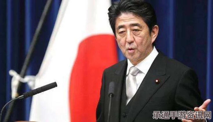 揭秘安倍陷滥权风暴背后的兽医系丑闻，关键文件揭示真相与应对技巧方法
