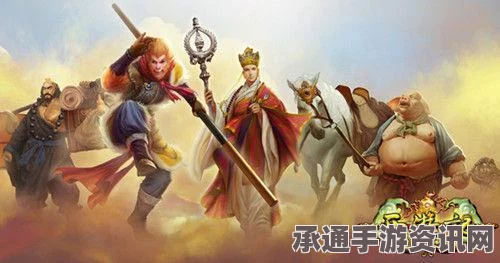 黑神话赤尻马猴攻略，实战技巧与策略