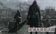 刺客信条，枭雄—啤酒瓶信件与皇家信件的寻找指南