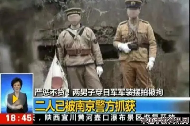 日媒批评，安倍政权立法过程中的忽视异议与民众深夜抗议—背后的技巧与方法探讨