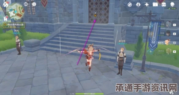 原神神秘的信件任务攻略详解，步骤与技巧方法
