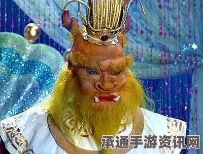 黑神话，悟空四渎龙王支线攻略合集—掌握技巧，轻松通关