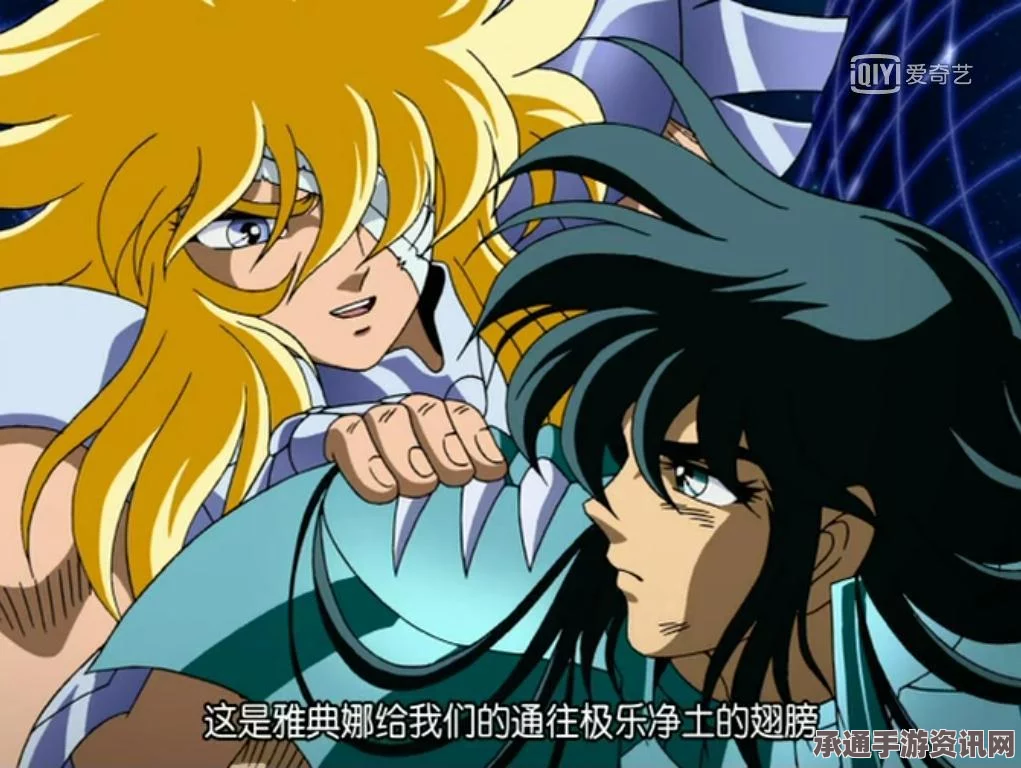 圣斗士星矢，斗士之魂—全青铜角色圣衣招式详解与战斗技巧探讨