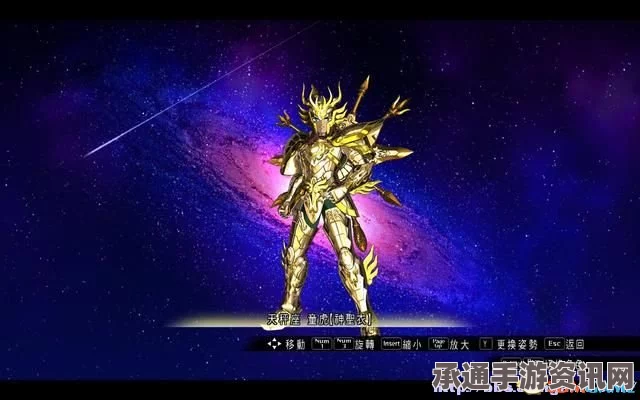 圣斗士星矢，斗士之魂 人物连招技巧大全及实战策略解析