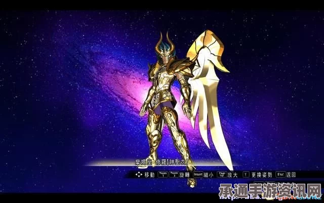 圣斗士星矢，斗士之魂—全人物圣衣分解图及战斗技巧详解
