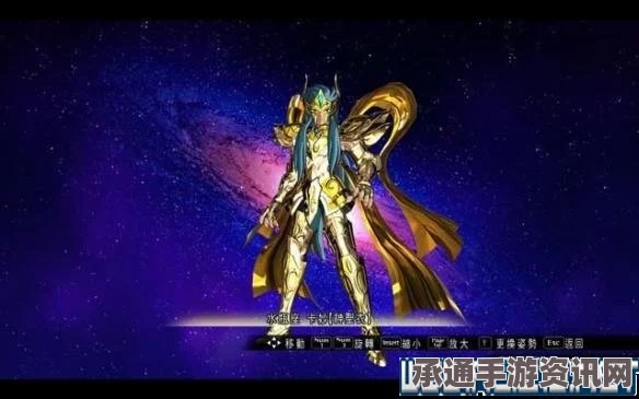圣斗士星矢，斗士之魂—全人物圣衣分解图及战斗技巧详解