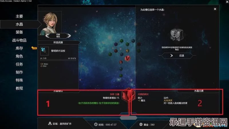 阴阳师音乐结界卡奖励详解，获取方法与使用技巧