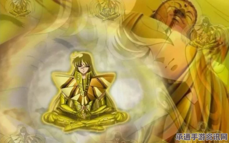 处女座沙加的斗士之魂，沙弥星空的奥义与背景解析