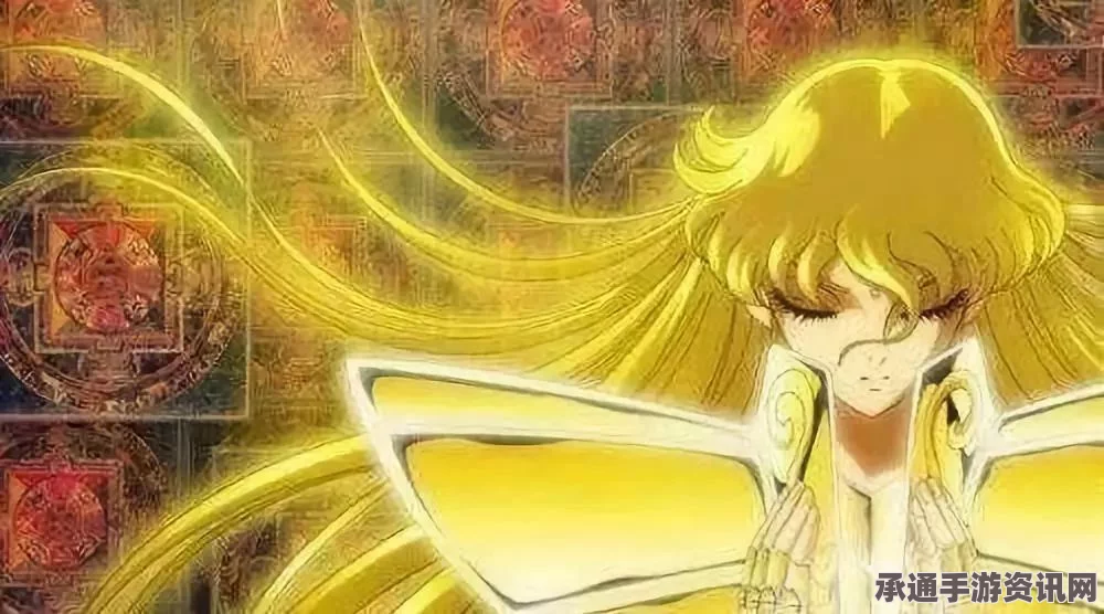圣斗士星矢，处女座沙加的斗士之魂与背景及招式浅析