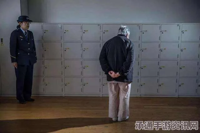 日本男子偷窃厕纸被判刑，事件背后的法律与社会视角