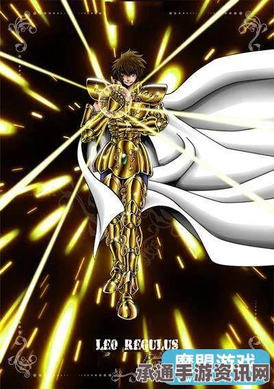 圣斗士星矢，斗士之魂—白羊座史昂背景及招式浅析