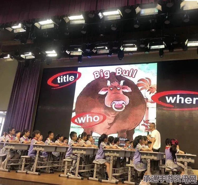 韩高中教师殴打学生被撤职，事件反思与教育责任重塑