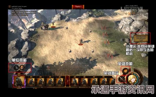 黑神话沙大郎攻略大全，战斗技巧与策略深度解析