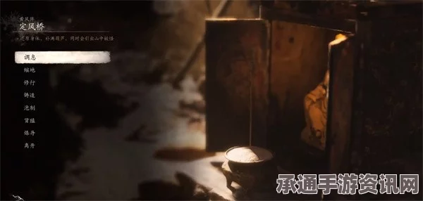 黑神话之虎伥攻略技巧深度解析