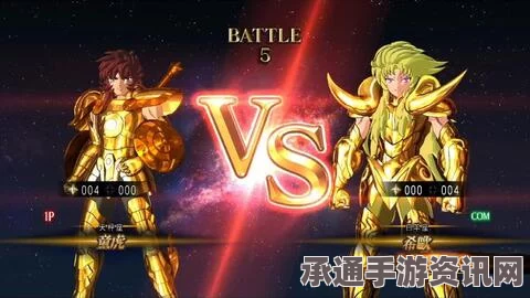 圣斗士星矢白羊座穆的背景与招式解析，斗士之魂深度探讨