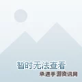 黑神话打坐点位置大全及打坐技巧详解