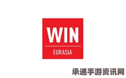欧盟警察跨国信息获取能力的增强，隐私泄露风险与应对技巧