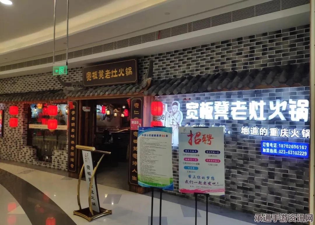 生存指南，困难难度通关攻略及存档下载—完美猴子任务与收集技巧详解
